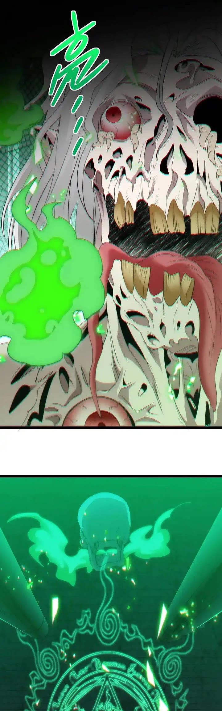I'm Really Not the Evil God's Lackey Chapter 115 page 14 - Chapter 115