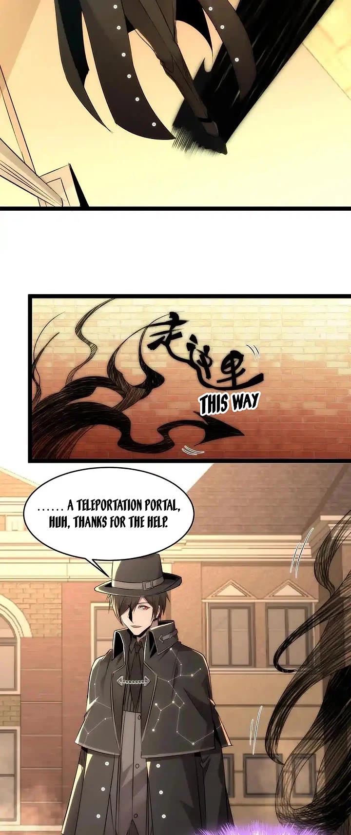 I'm Really Not the Evil God's Lackey Chapter 115 page 7 - Chapter 115