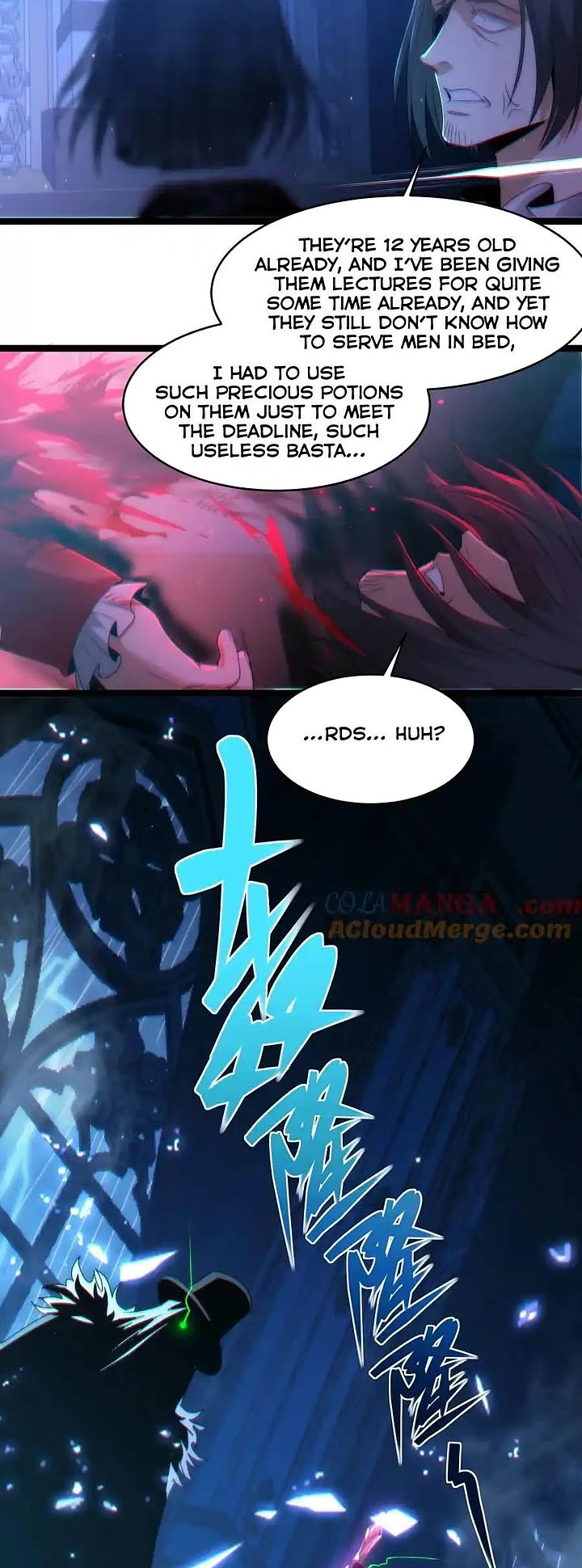 I'm Really Not the Evil God's Lackey Chapter 116.5 page 7 - Chapter 116.5