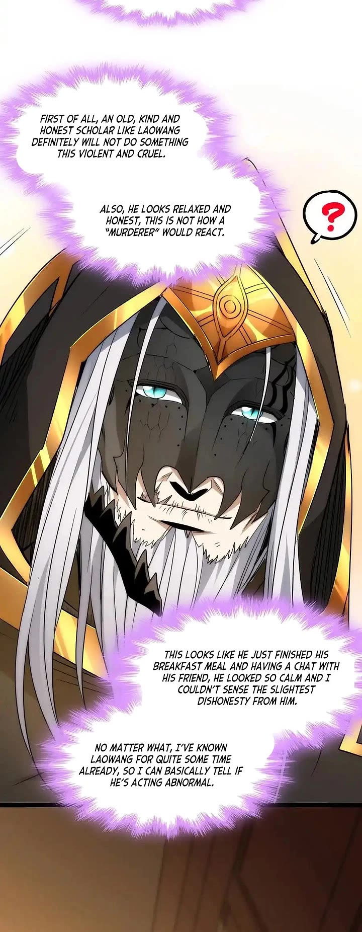 I'm Really Not the Evil God's Lackey Chapter 116 page 15 - Chapter 116