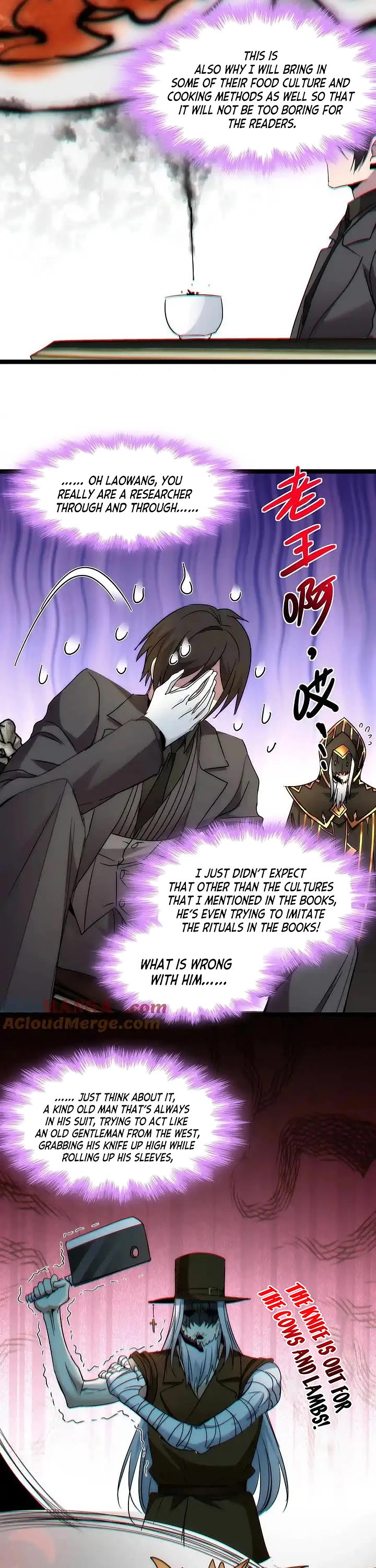 I'm Really Not the Evil God's Lackey Chapter 116 page 29 - Chapter 116