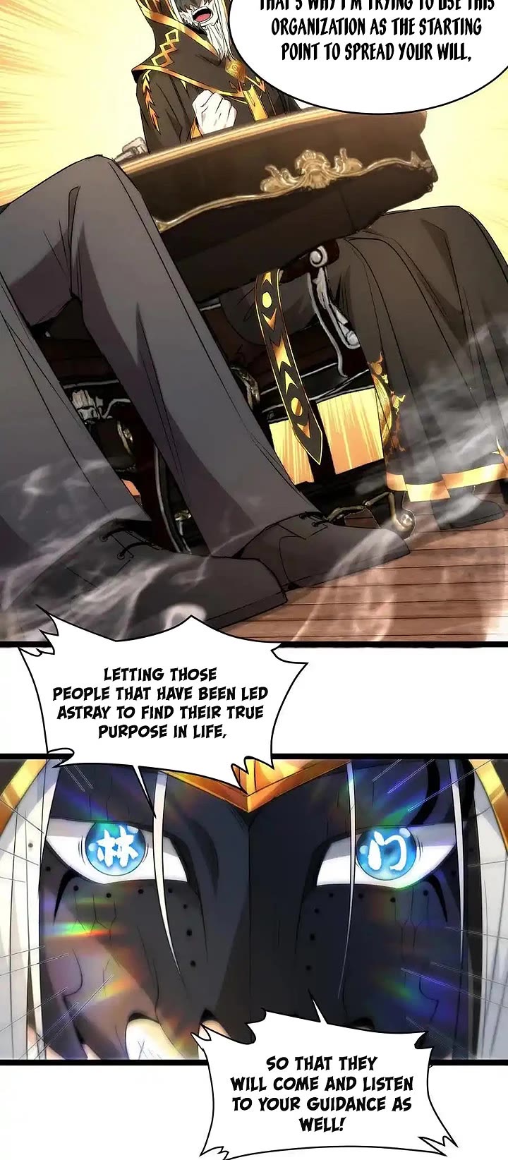 I'm Really Not the Evil God's Lackey Chapter 116 page 7 - Chapter 116