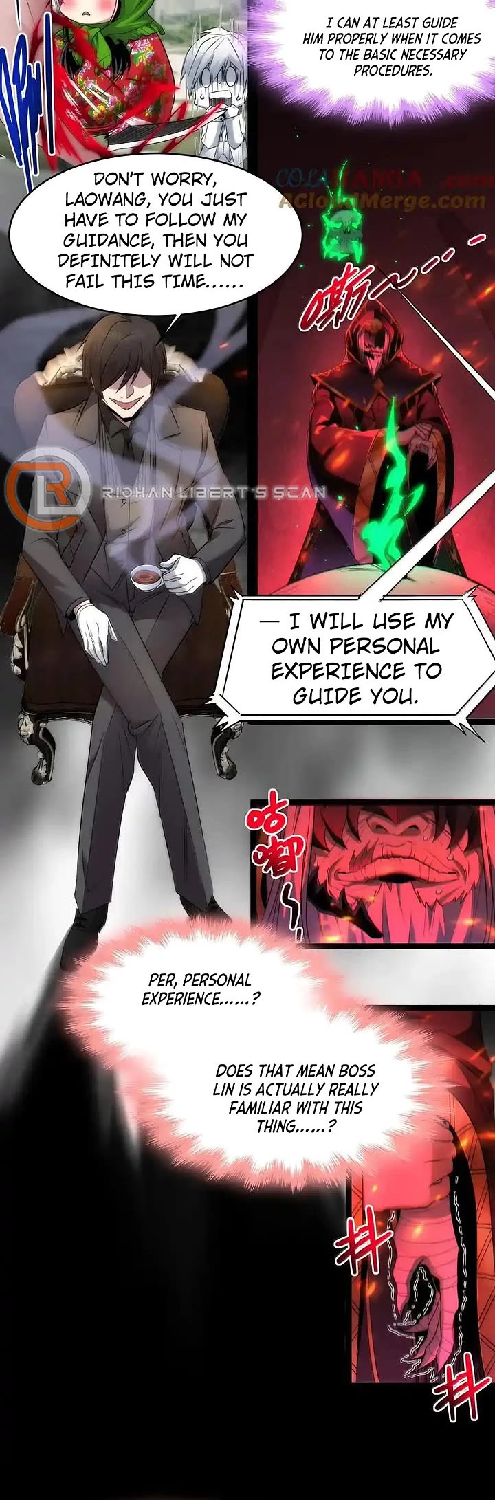 I'm Really Not the Evil God's Lackey Chapter 117 page 11 - Chapter 117