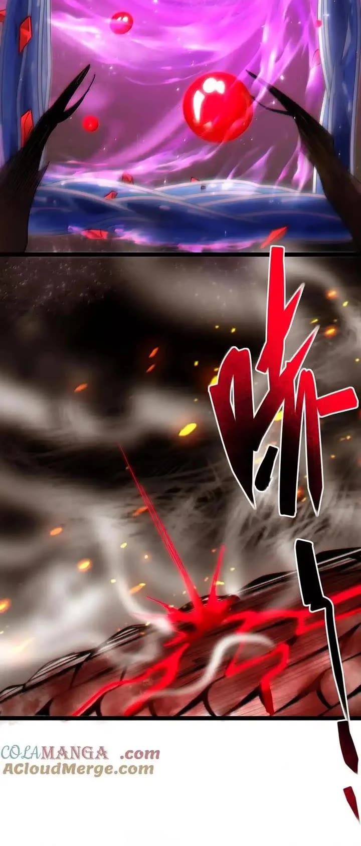 I'm Really Not the Evil God's Lackey Chapter 118 page 16 - Chapter 118
