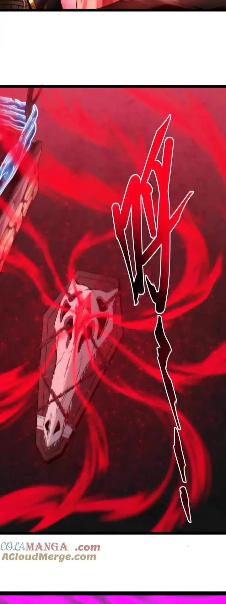 I'm Really Not the Evil God's Lackey Chapter 118 page 23 - Chapter 118
