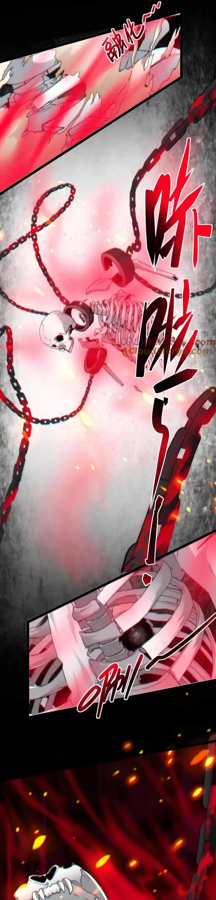 I'm Really Not the Evil God's Lackey Chapter 118 page 25 - Chapter 118