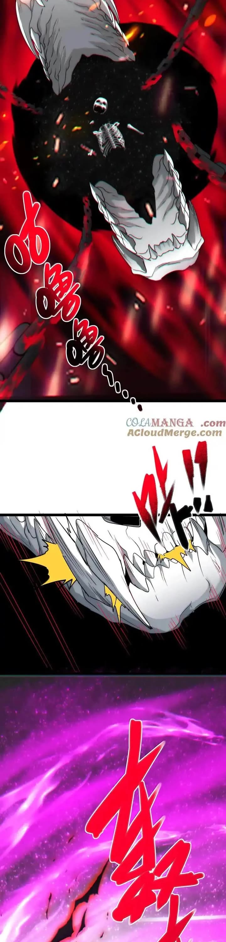 I'm Really Not the Evil God's Lackey Chapter 118 page 26 - Chapter 118