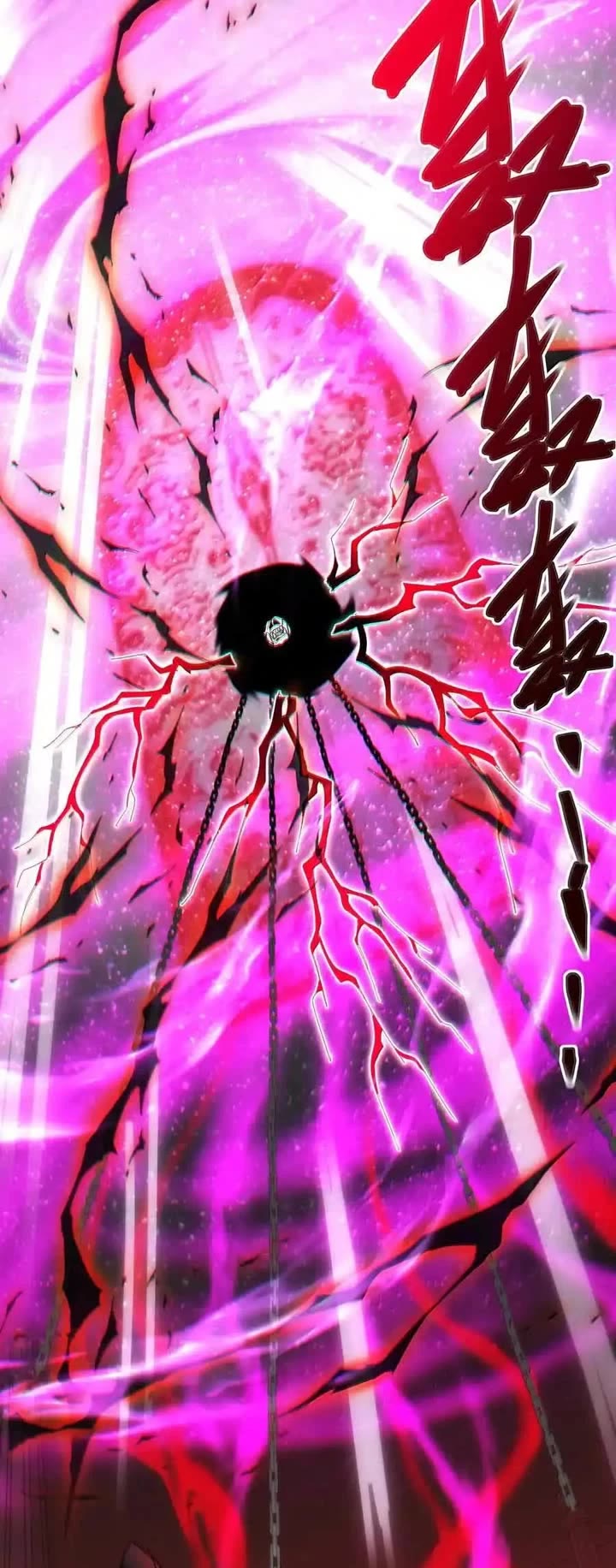 I'm Really Not the Evil God's Lackey Chapter 118 page 27 - Chapter 118