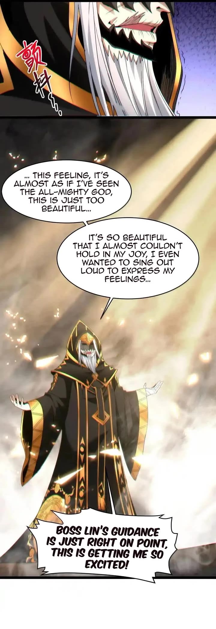 I'm Really Not the Evil God's Lackey Chapter 118 page 32 - Chapter 118
