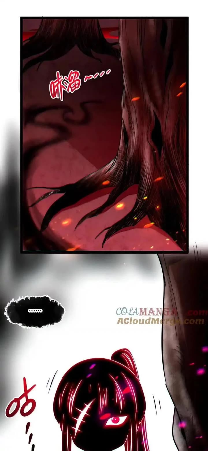 I'm Really Not the Evil God's Lackey Chapter 118 page 34 - Chapter 118