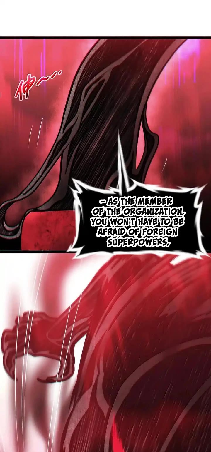 I'm Really Not the Evil God's Lackey Chapter 119 page 11 - Chapter 119