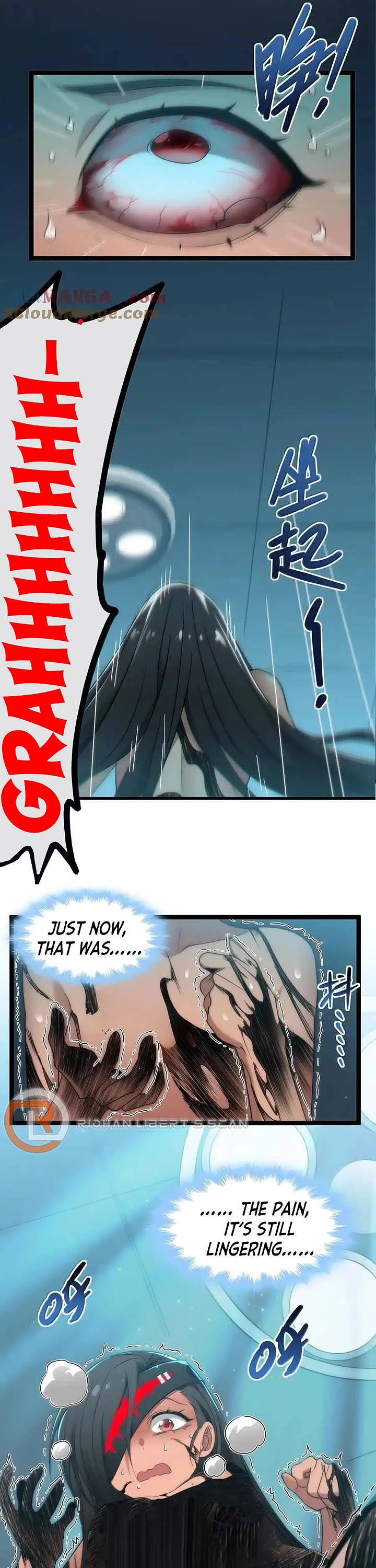 I'm Really Not the Evil God's Lackey Chapter 119 page 24 - Chapter 119