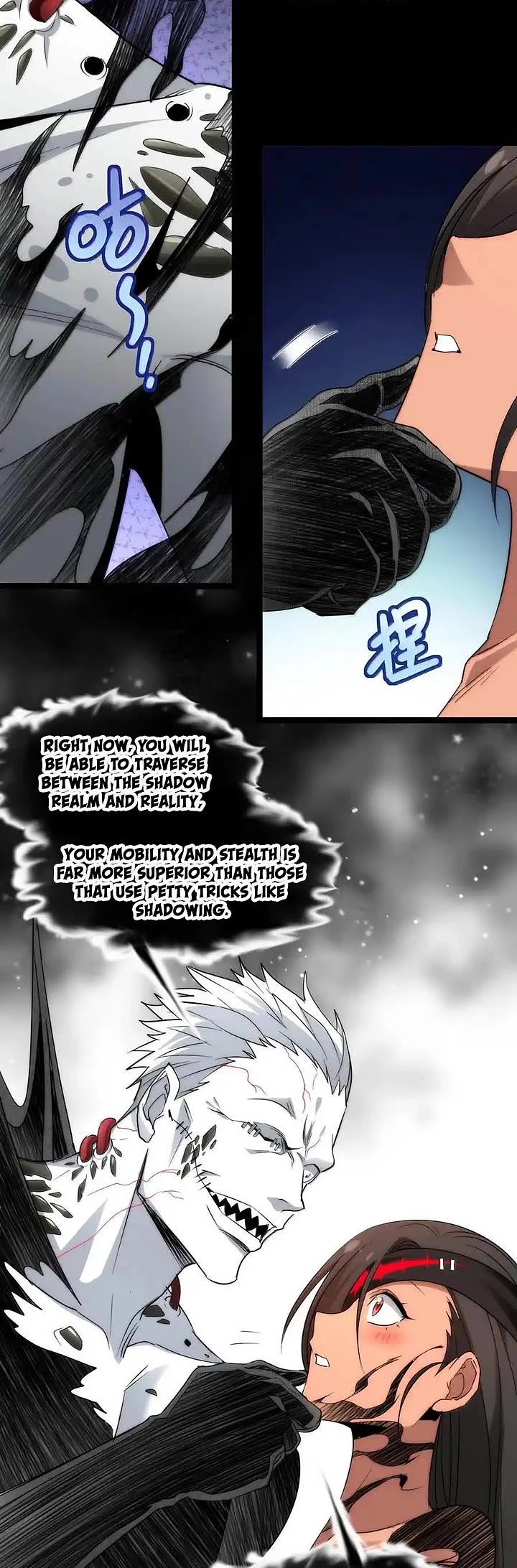 I'm Really Not the Evil God's Lackey Chapter 119 page 38 - Chapter 119