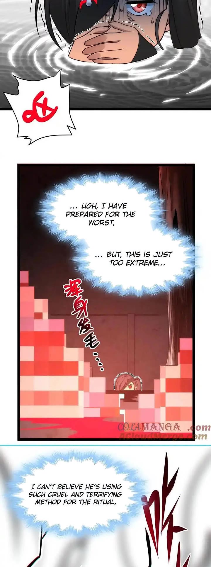 I'm Really Not the Evil God's Lackey Chapter 119 page 42 - Chapter 119