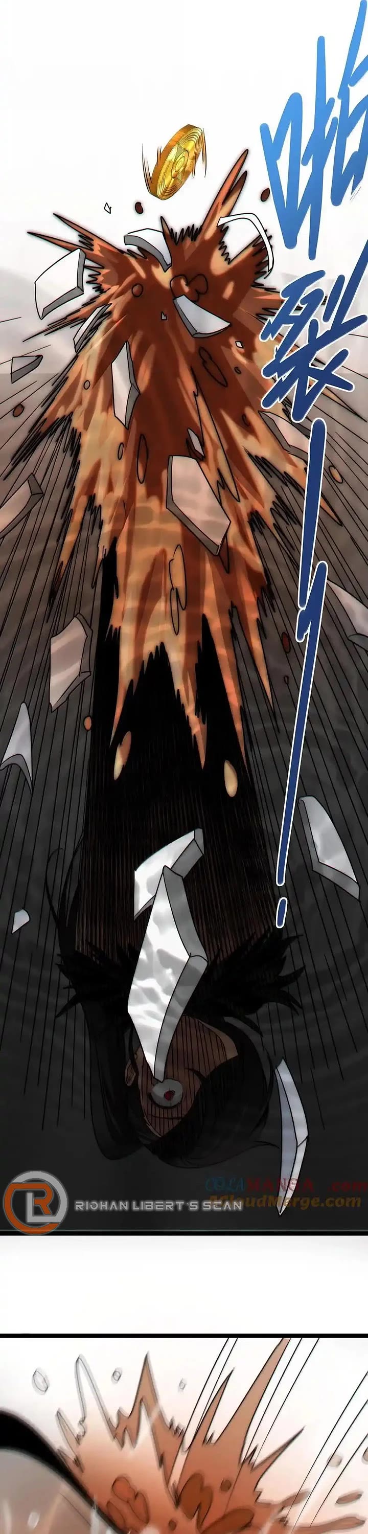 I'm Really Not the Evil God's Lackey Chapter 120 page 25 - Chapter 120