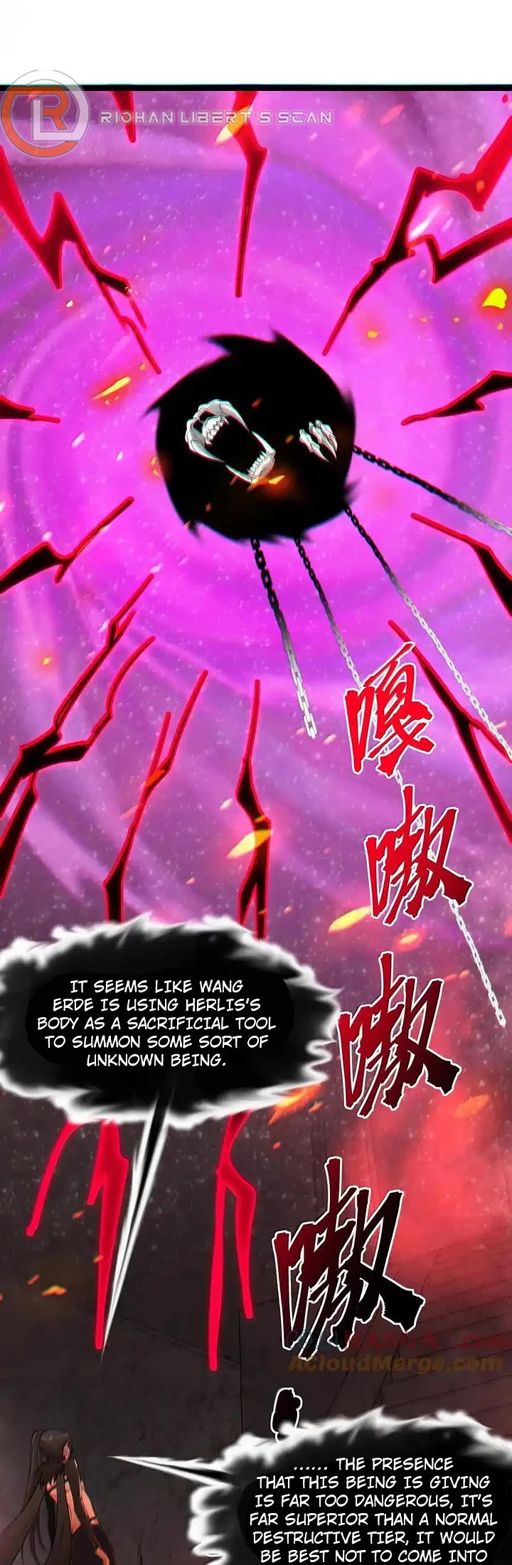 I'm Really Not the Evil God's Lackey Chapter 120 page 3 - Chapter 120