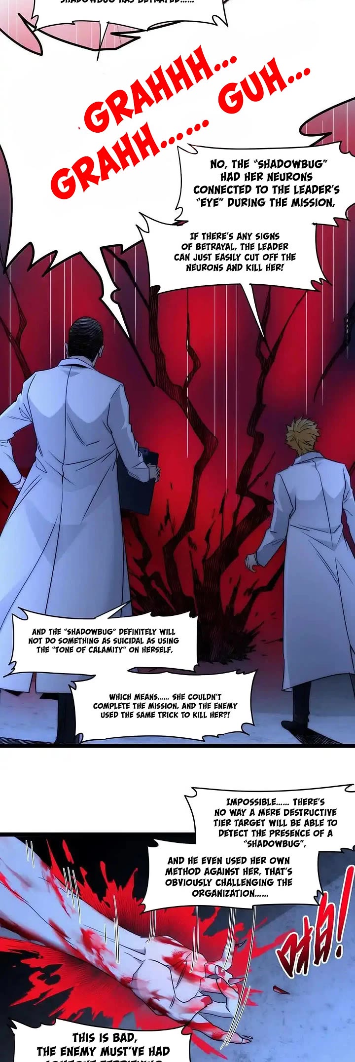 I'm Really Not the Evil God's Lackey Chapter 120 page 37 - Chapter 120