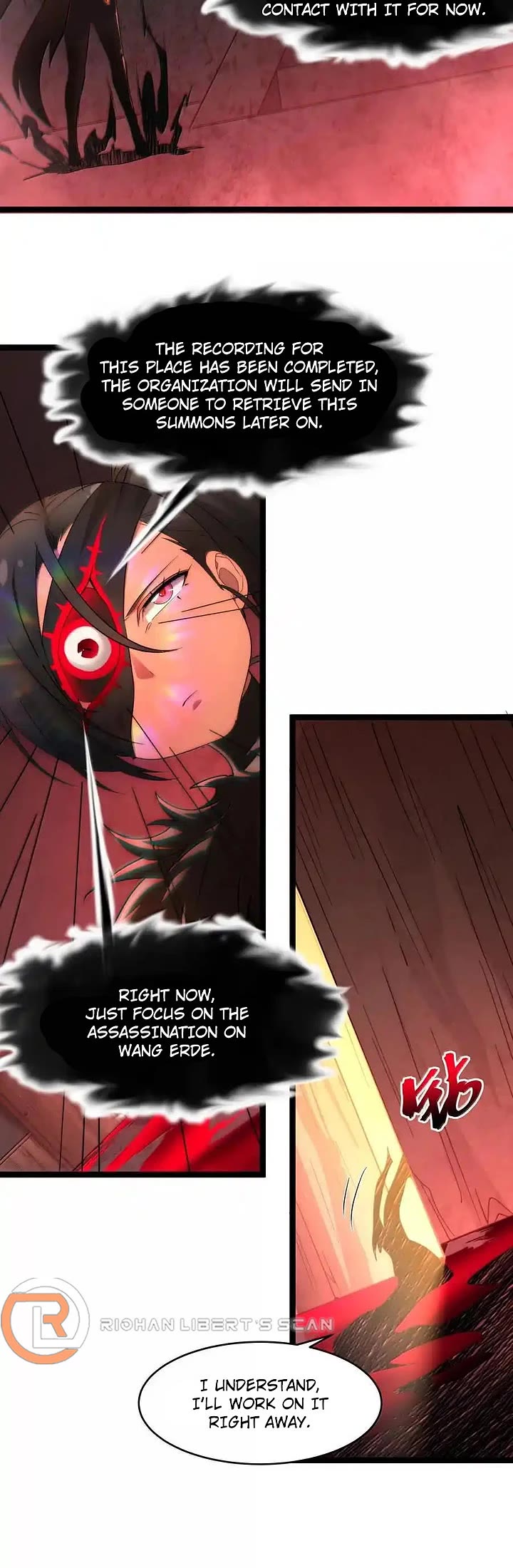 I'm Really Not the Evil God's Lackey Chapter 120 page 4 - Chapter 120
