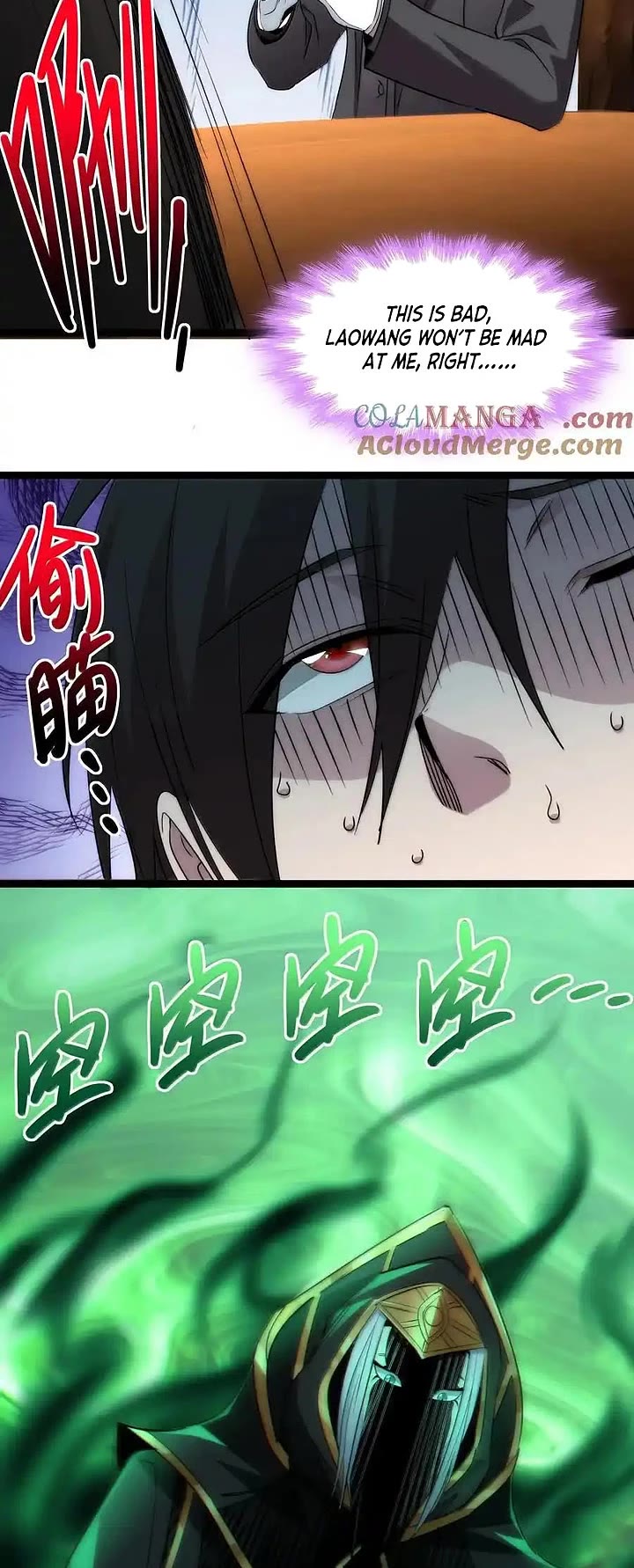 I'm Really Not the Evil God's Lackey Chapter 120 page 41 - Chapter 120
