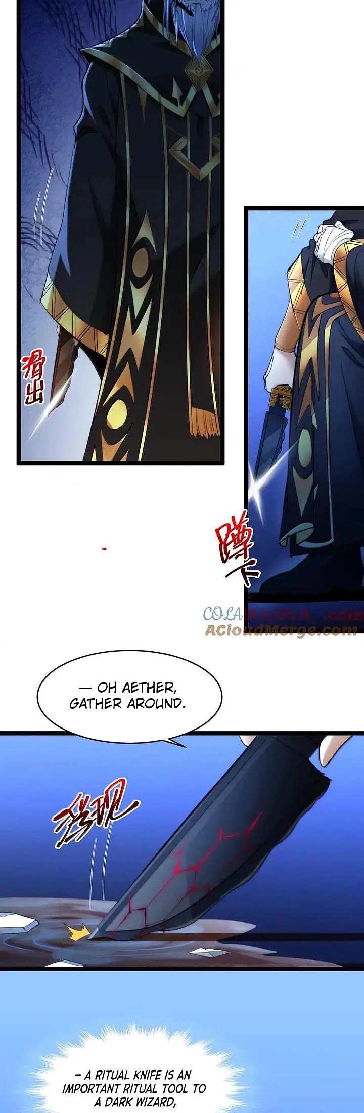 I'm Really Not the Evil God's Lackey Chapter 121 page 16 - Chapter 121