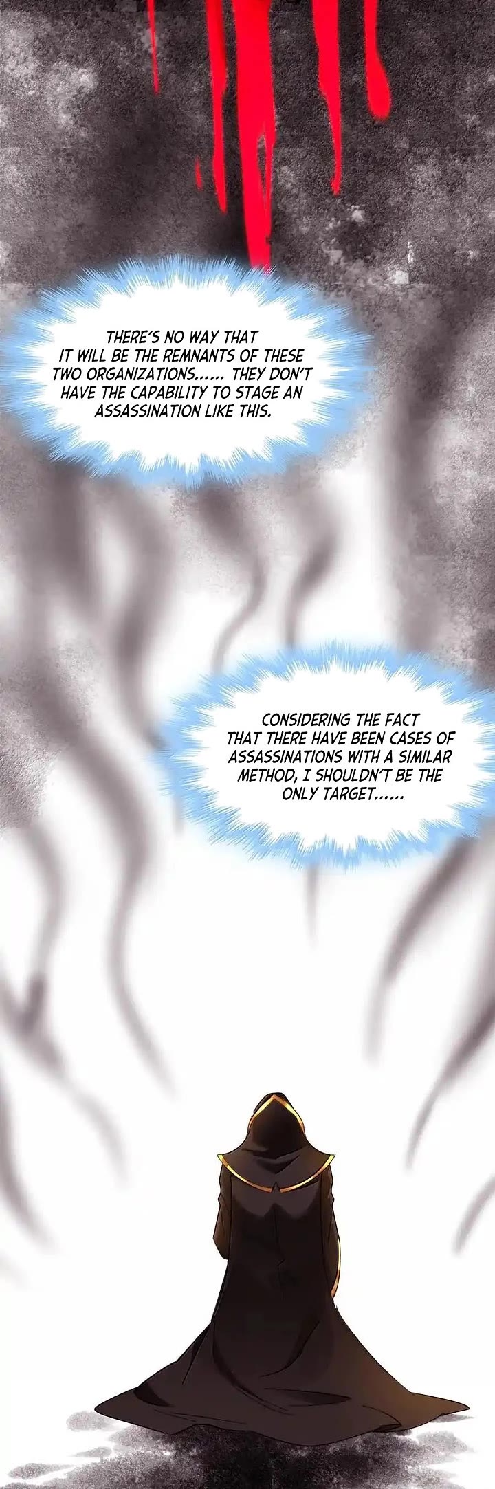 I'm Really Not the Evil God's Lackey Chapter 121 page 23 - Chapter 121