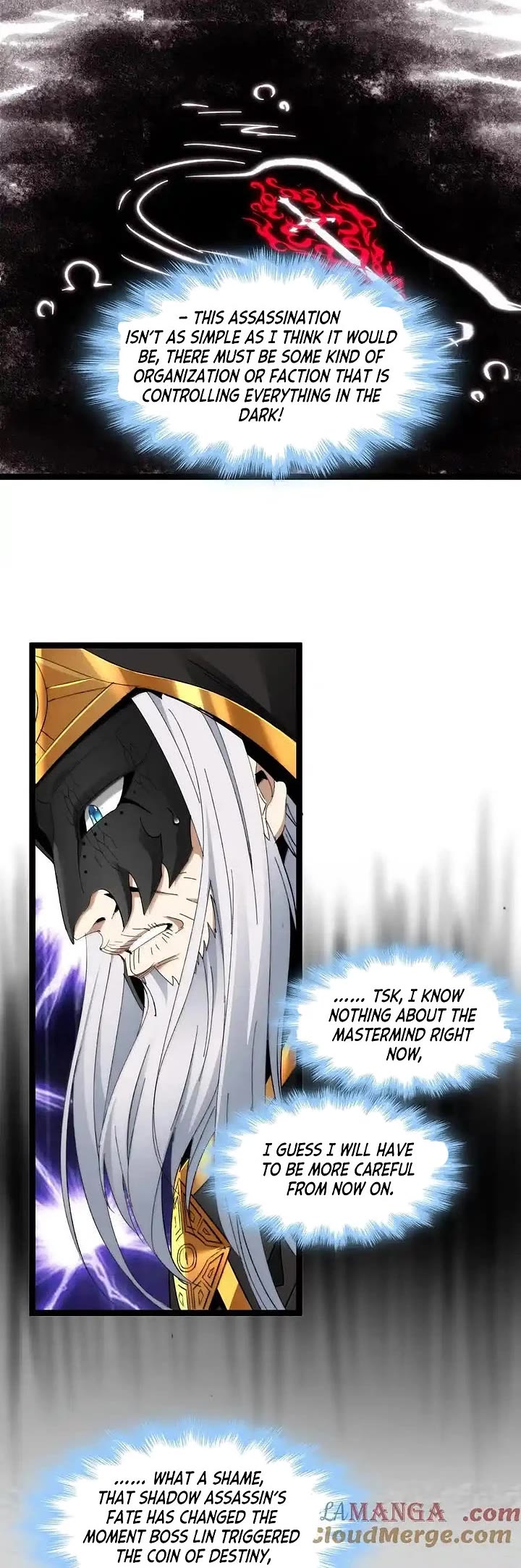 I'm Really Not the Evil God's Lackey Chapter 121 page 24 - Chapter 121