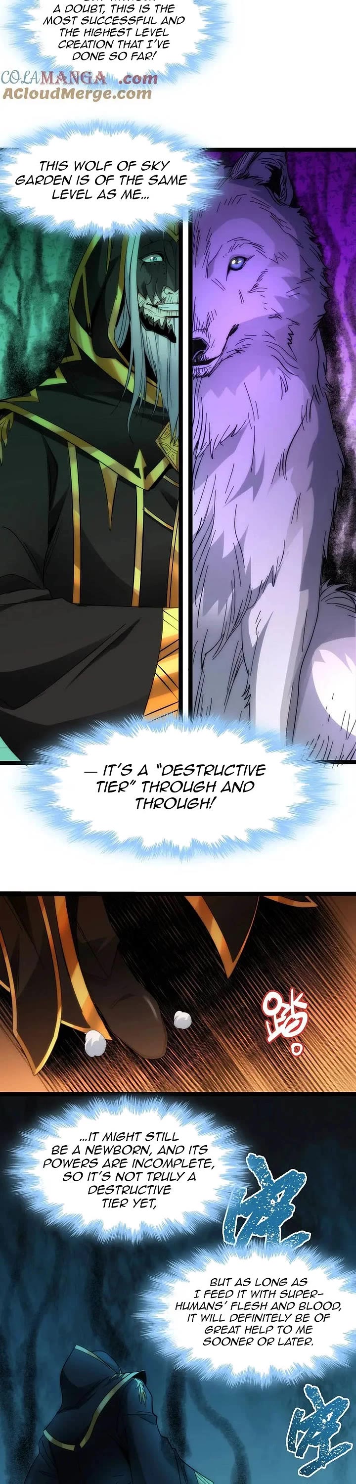 I'm Really Not the Evil God's Lackey Chapter 122 page 16 - Chapter 122
