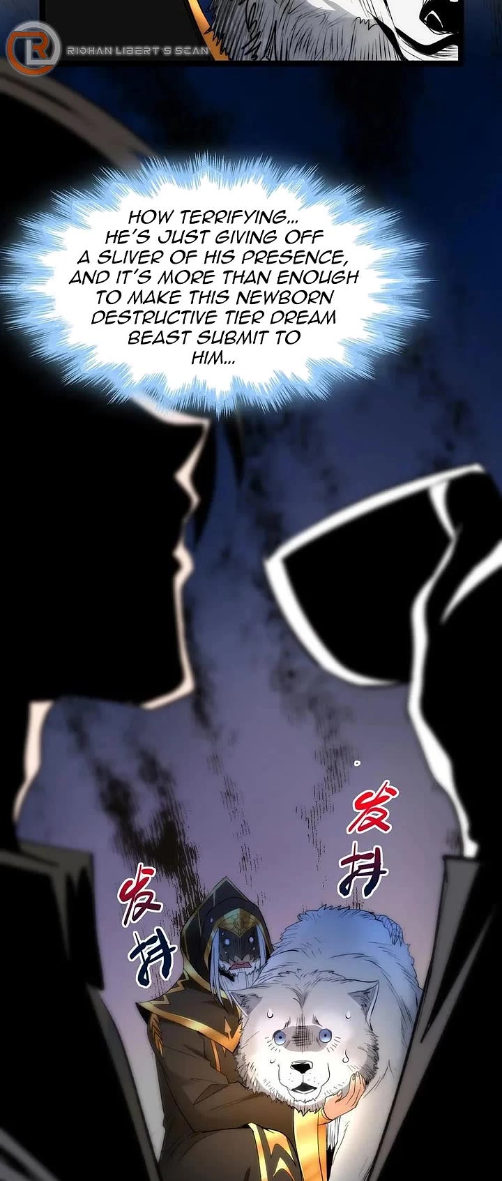 I'm Really Not the Evil God's Lackey Chapter 122 page 24 - Chapter 122