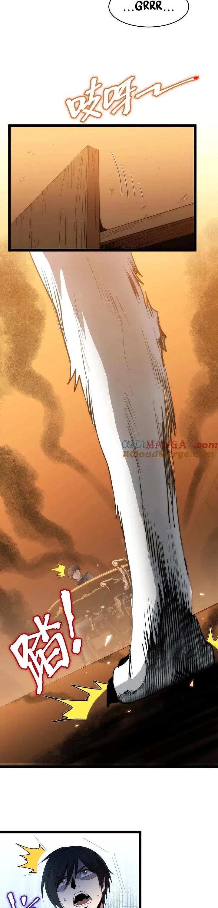 I'm Really Not the Evil God's Lackey Chapter 122 page 7 - Chapter 122
