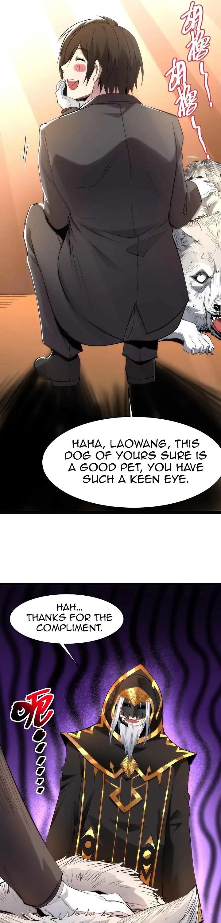I'm Really Not the Evil God's Lackey Chapter 123 page 13 - Chapter 123