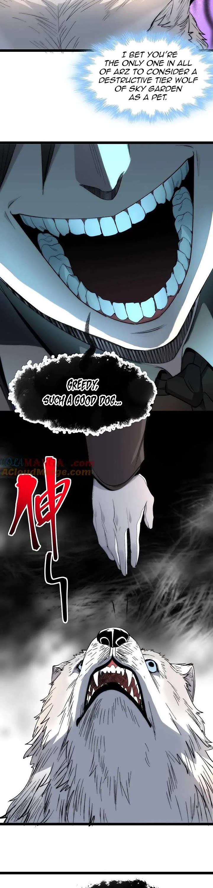 I'm Really Not the Evil God's Lackey Chapter 123 page 14 - Chapter 123