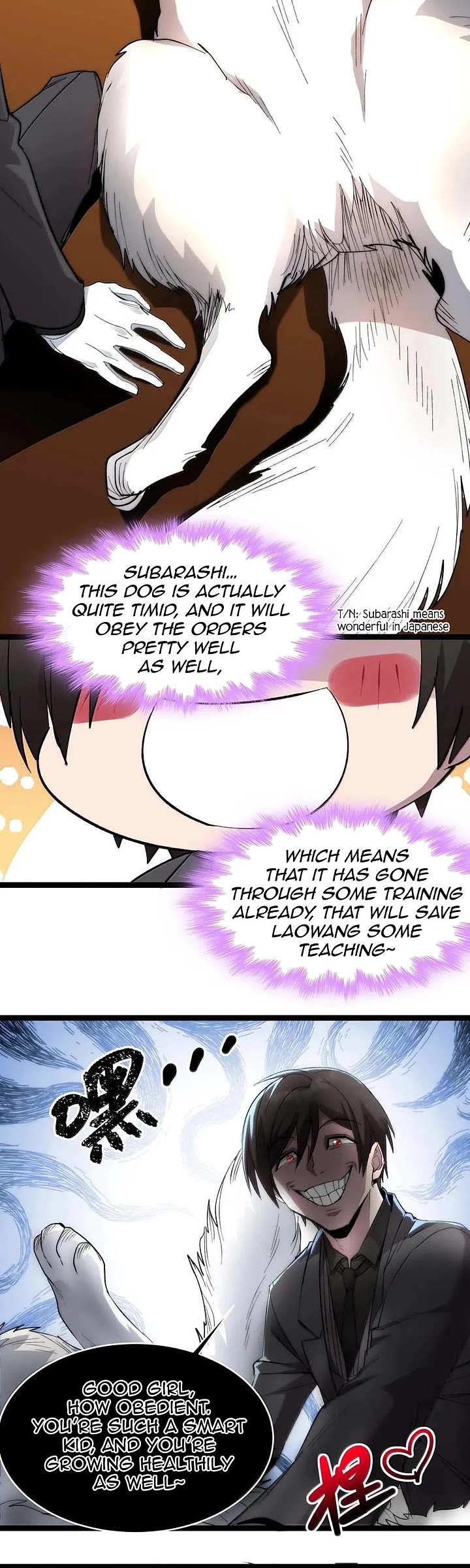 I'm Really Not the Evil God's Lackey Chapter 123 page 20 - Chapter 123