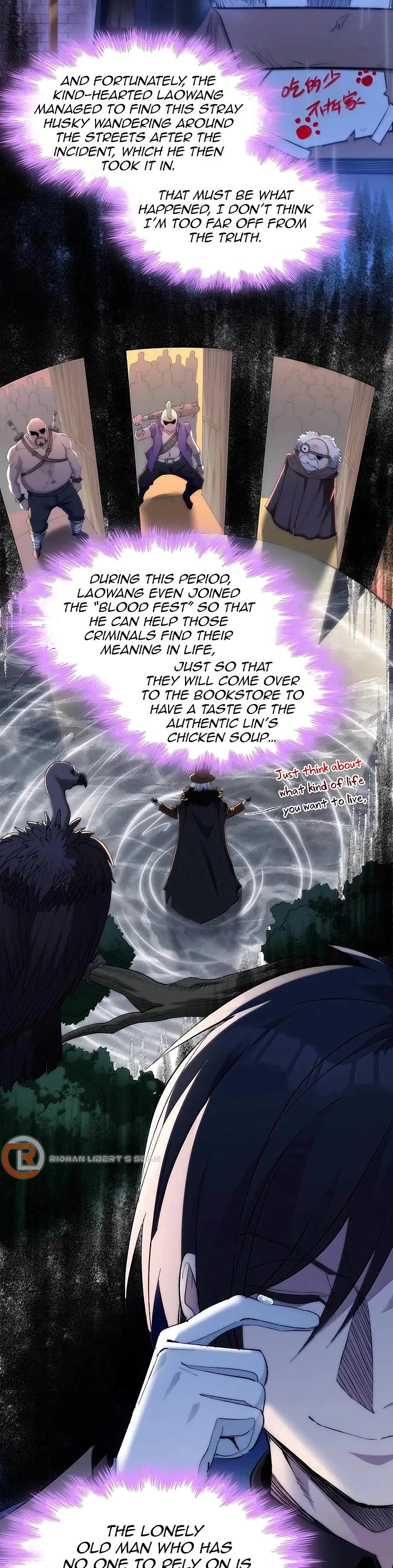 I'm Really Not the Evil God's Lackey Chapter 123 page 3 - Chapter 123