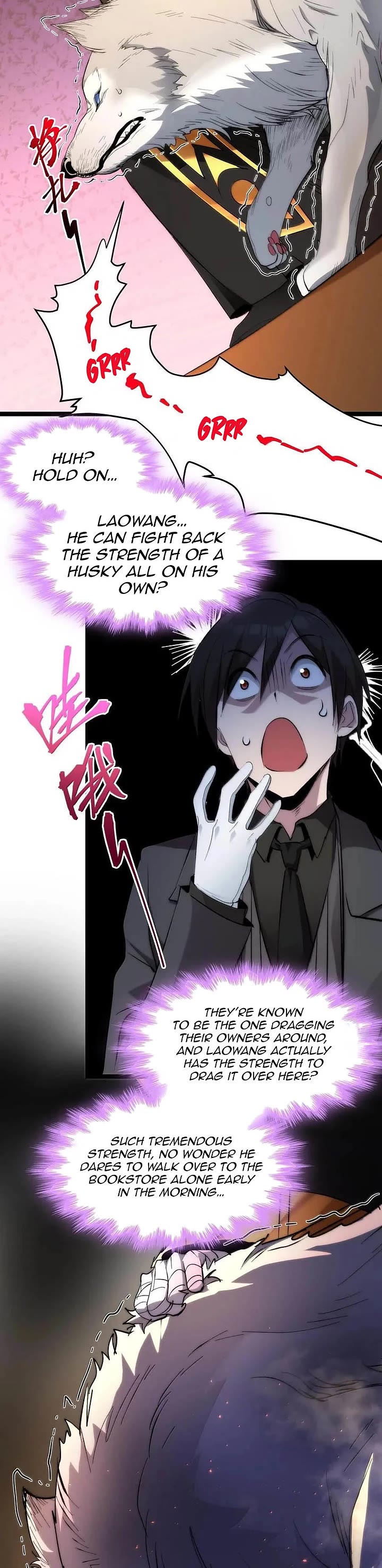 I'm Really Not the Evil God's Lackey Chapter 123 page 7 - Chapter 123