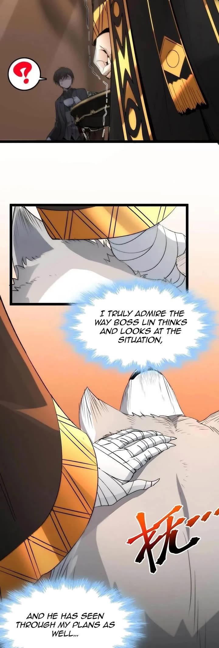I'm Really Not the Evil God's Lackey Chapter 124 page 18 - Chapter 124