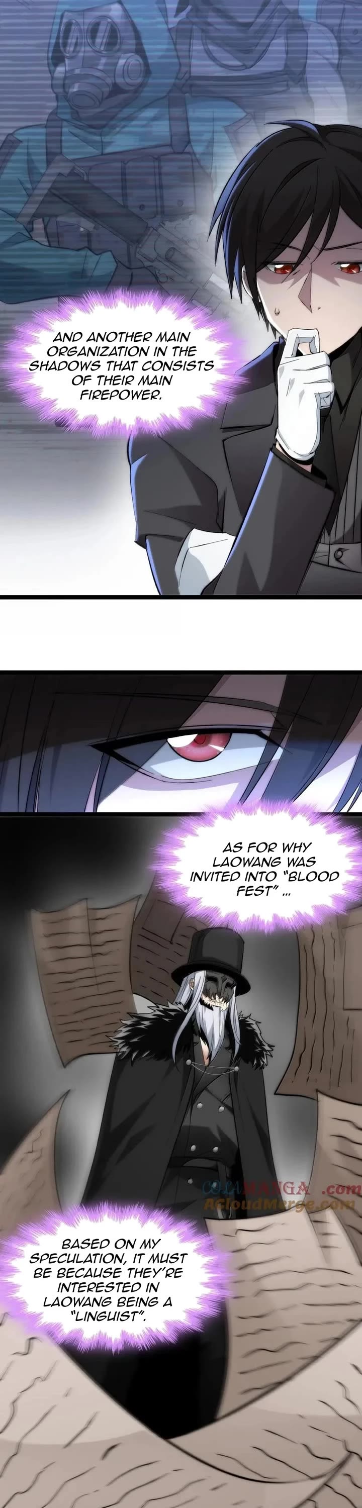I'm Really Not the Evil God's Lackey Chapter 124 page 5 - Chapter 124