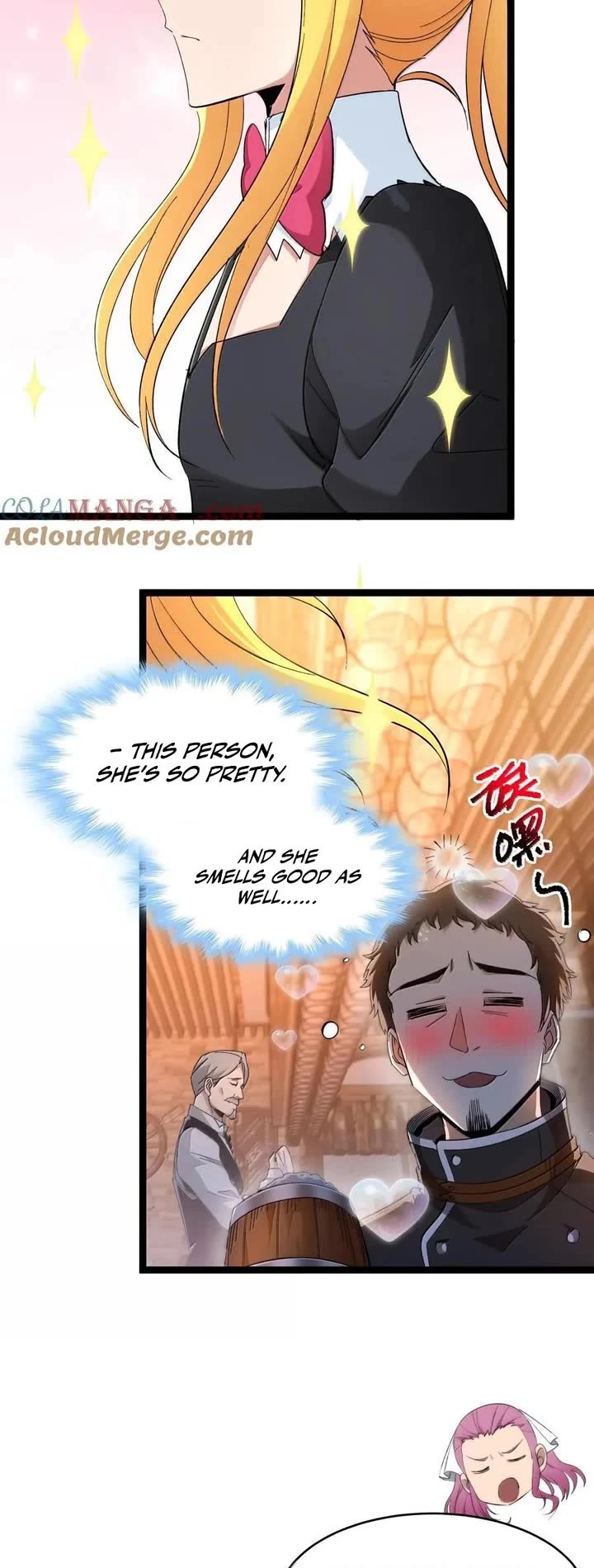 I'm Really Not the Evil God's Lackey Chapter 125 page 15 - Chapter 125