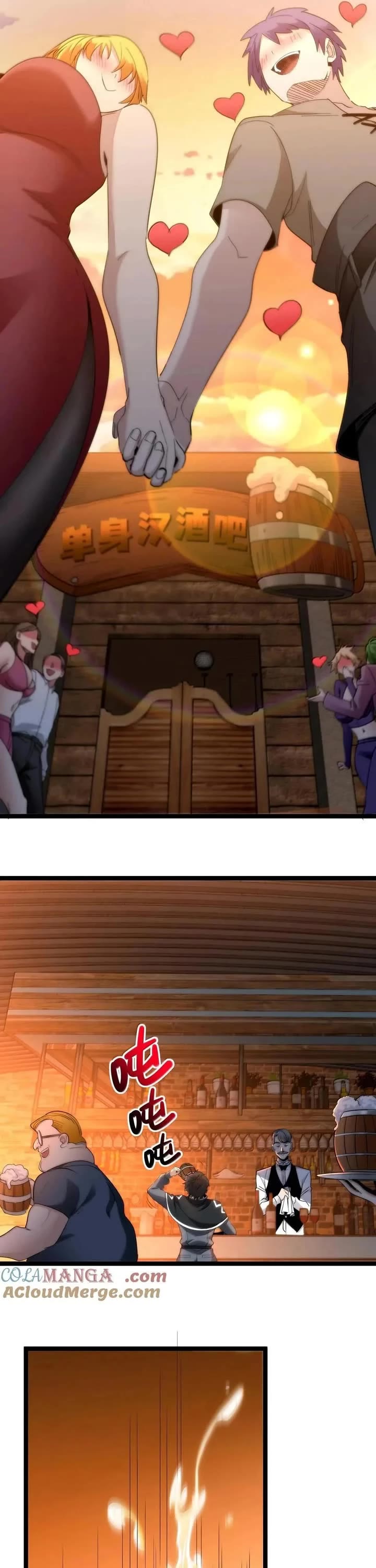 I'm Really Not the Evil God's Lackey Chapter 125 page 5 - Chapter 125