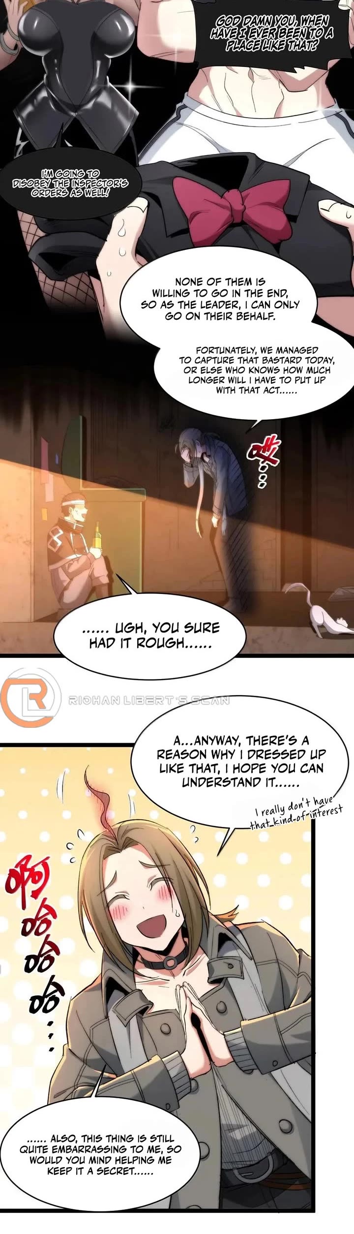 I'm Really Not the Evil God's Lackey Chapter 126 page 12 - Chapter 126