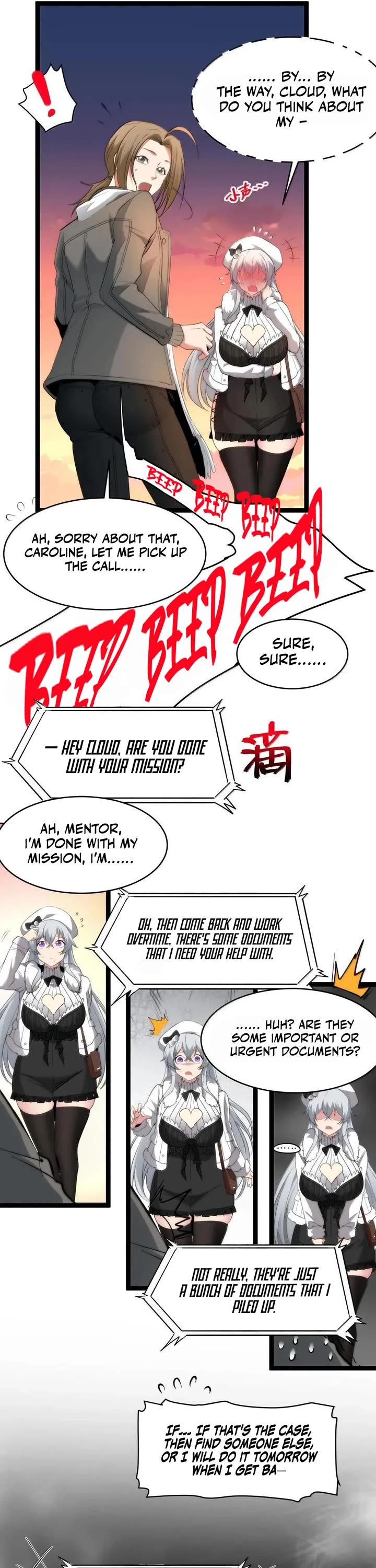 I'm Really Not the Evil God's Lackey Chapter 126 page 17 - Chapter 126