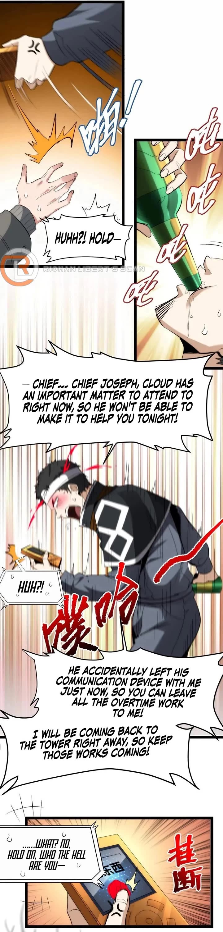 I'm Really Not the Evil God's Lackey Chapter 126 page 21 - Chapter 126