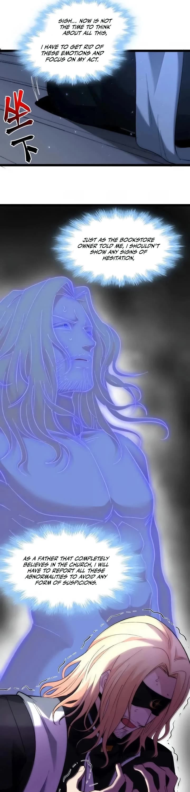 I'm Really Not the Evil God's Lackey Chapter 128 page 21 - Chapter 128