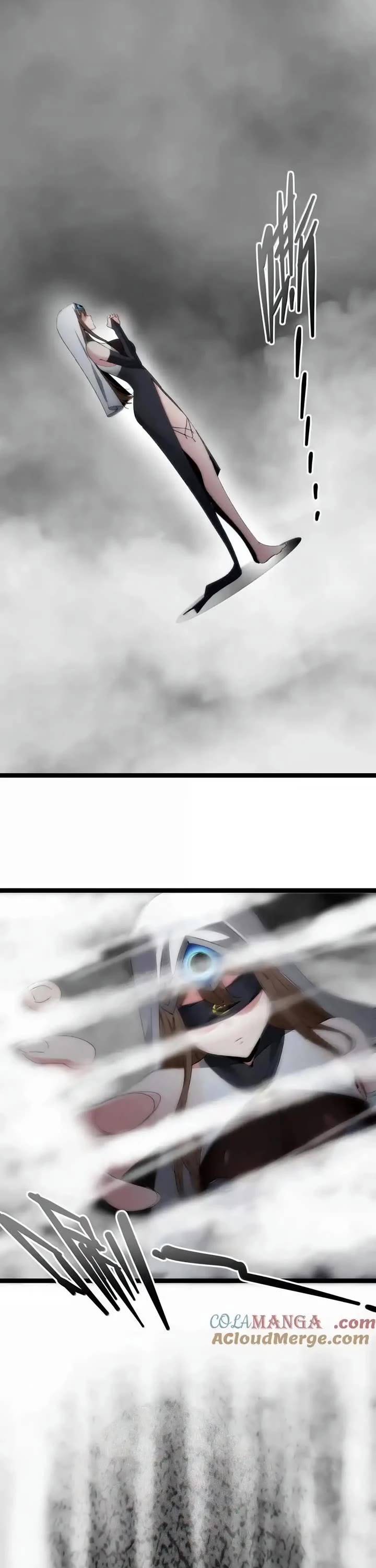 I'm Really Not the Evil God's Lackey Chapter 129 page 25 - Chapter 129