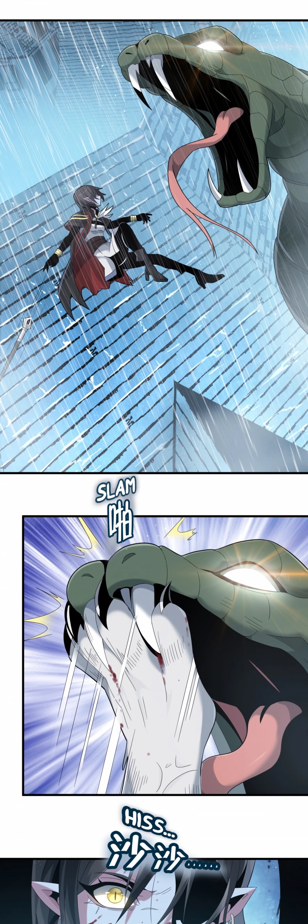 I'm Really Not the Evil God's Lackey Chapter 13 page 8 - Chapter 13: A Real God