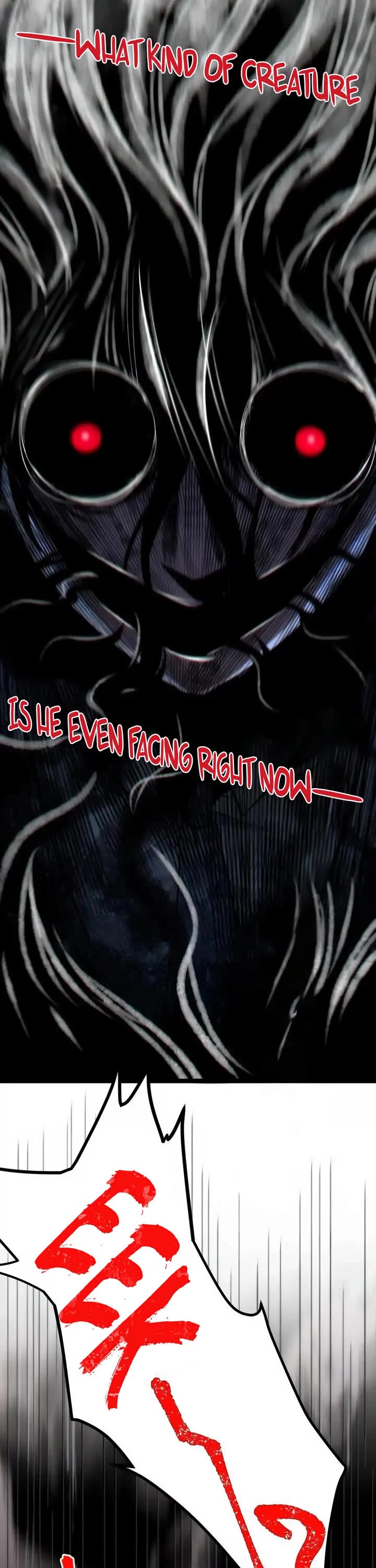 I'm Really Not the Evil God's Lackey Chapter 130 page 13 - Chapter 130