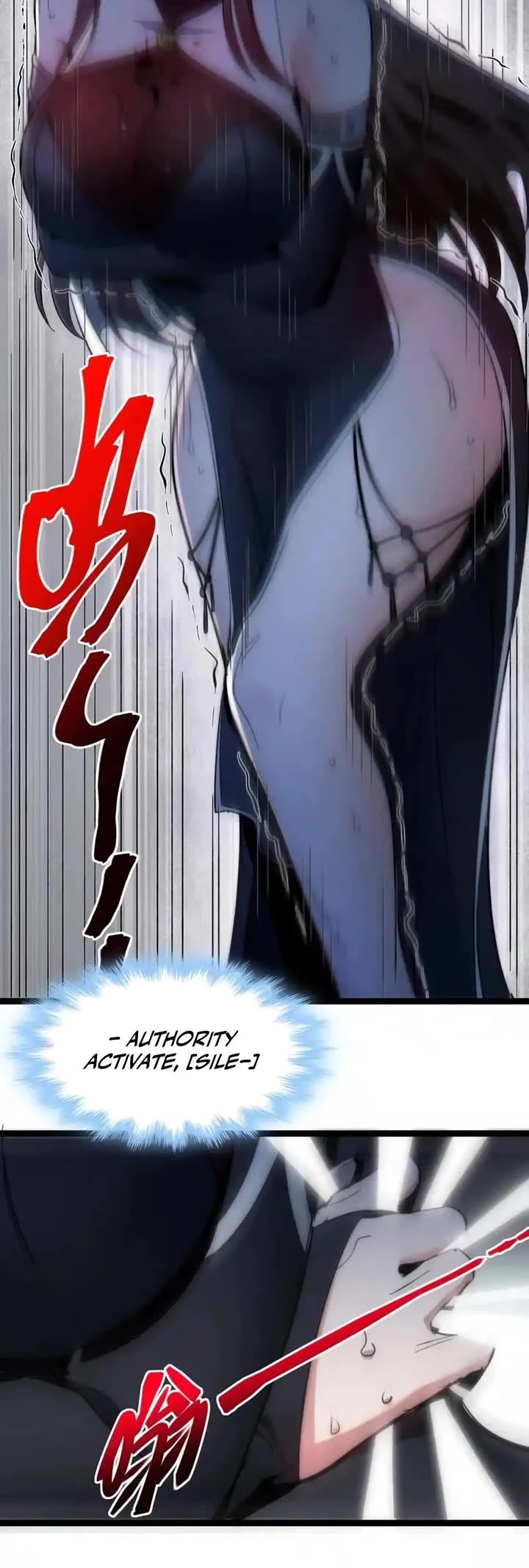 I'm Really Not the Evil God's Lackey Chapter 130 page 15 - Chapter 130