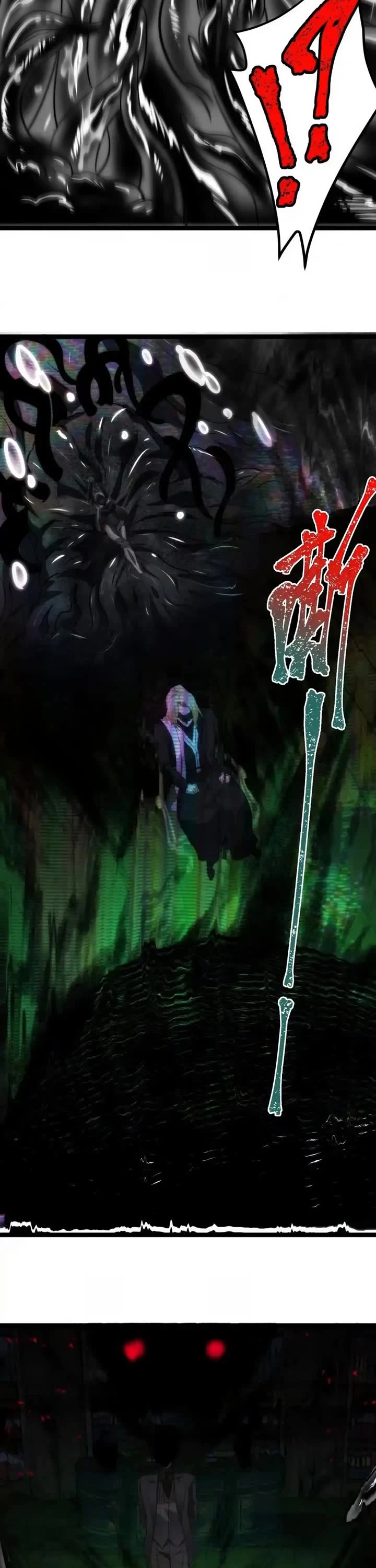 I'm Really Not the Evil God's Lackey Chapter 130 page 22 - Chapter 130