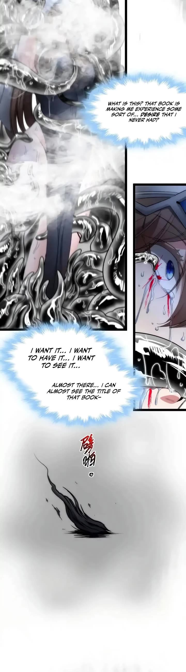 I'm Really Not the Evil God's Lackey Chapter 130 page 32 - Chapter 130