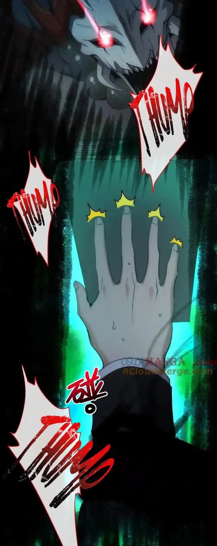 I'm Really Not the Evil God's Lackey Chapter 130 page 7 - Chapter 130