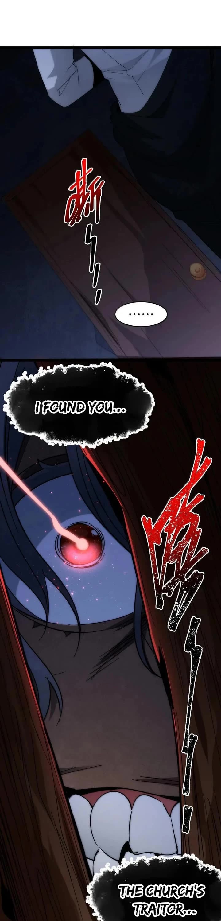 I'm Really Not the Evil God's Lackey Chapter 131 page 5 - Chapter 131